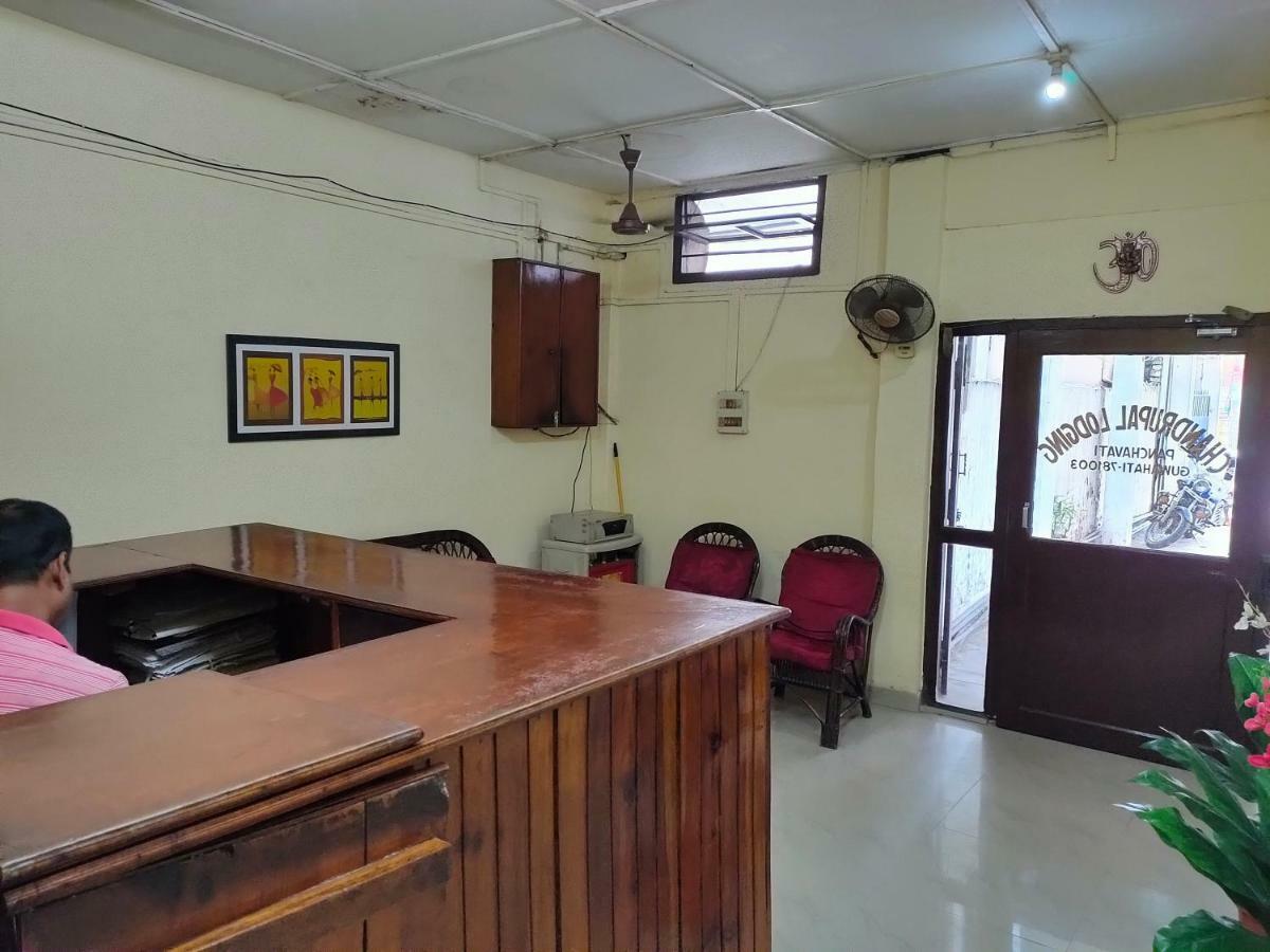 Chandrupal Lodging Гувахати Экстерьер фото